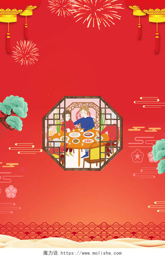 中国风窗格年夜饭2019猪年新年过年白色海报背景